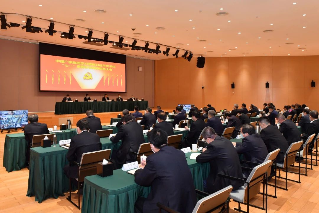 0 (4)-20210719155129866